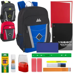 18" Multi-Pocket Reflective Backpack with 20-Piece School Supply Kit - Boys