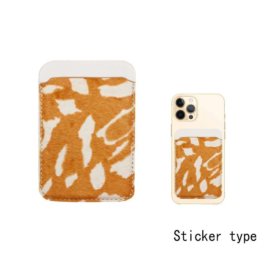 Cell Phone Stick On Card Wallet NC Natural (1 units)