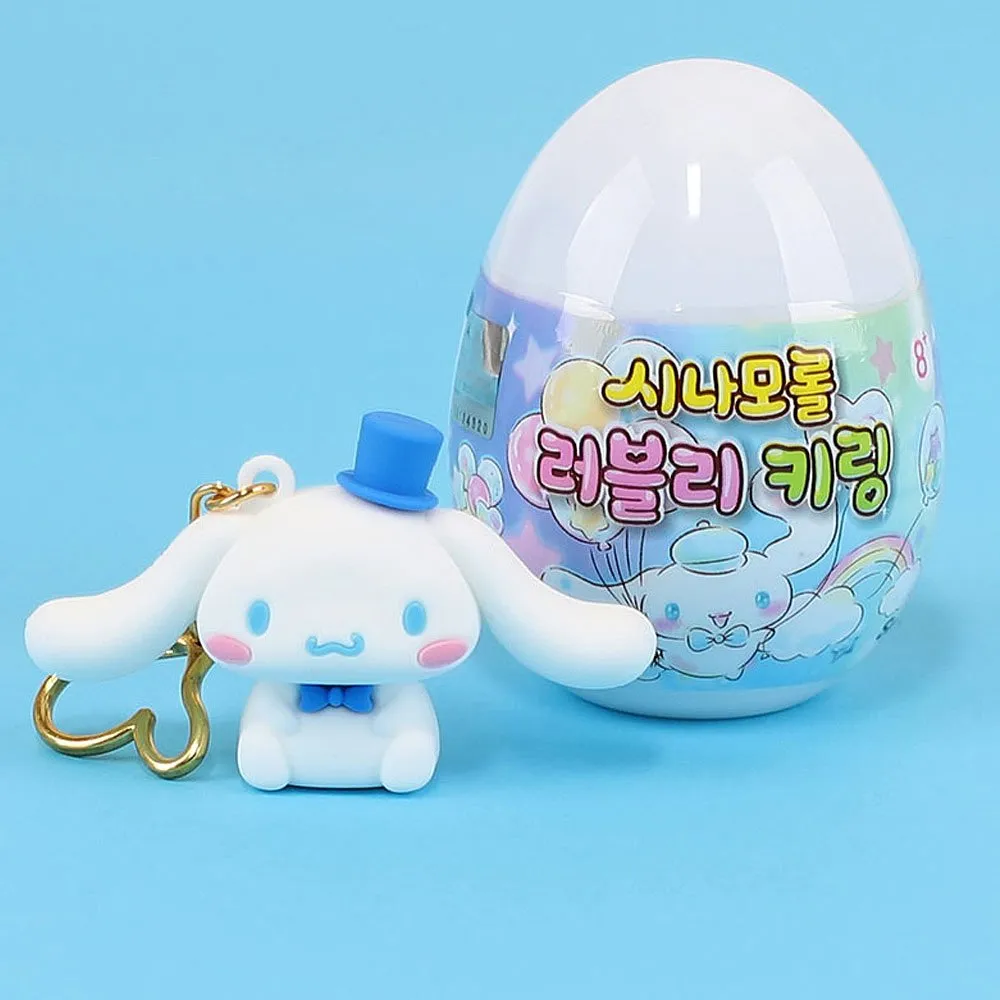 Cinnamoroll Figure Secret Keychain