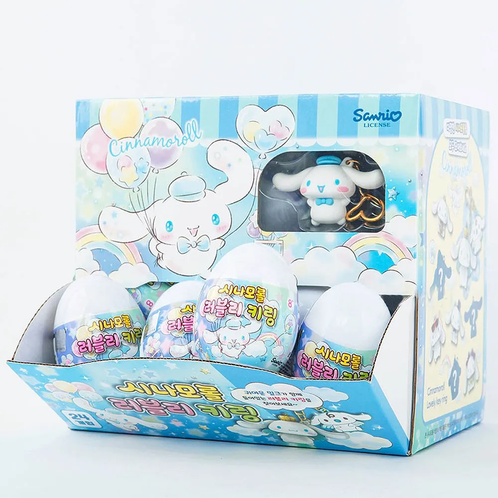 Cinnamoroll Figure Secret Keychain