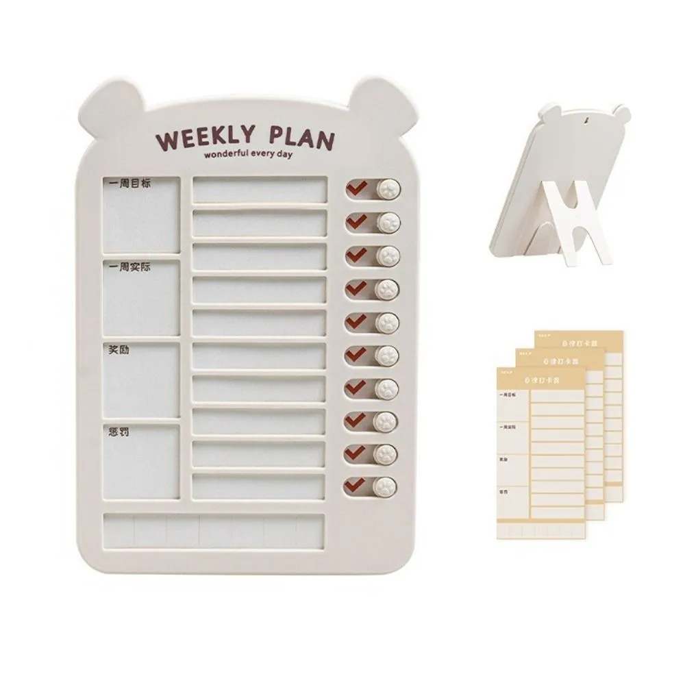 Kawaii Bear To Do List Planner Chart Checklist