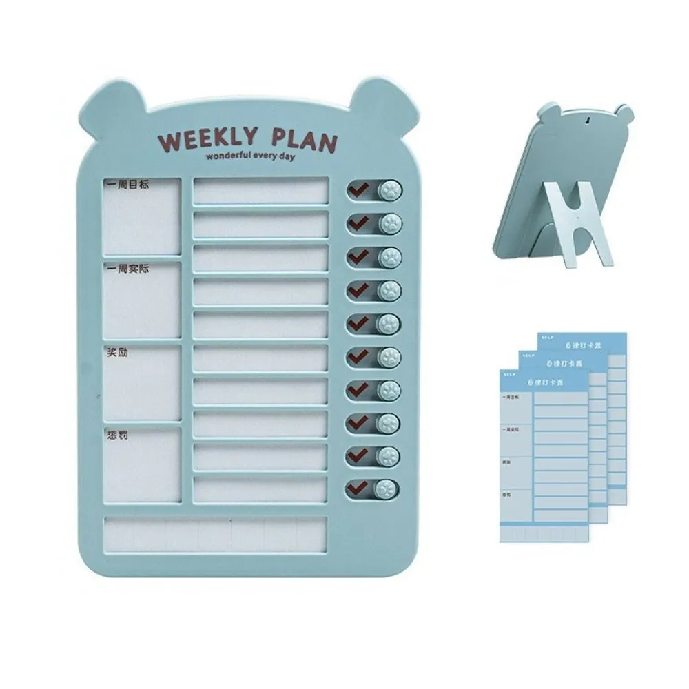 Kawaii Bear To Do List Planner Chart Checklist