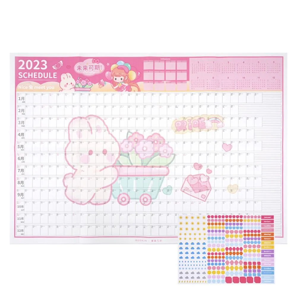 Kawaii Bear To Do List Planner Chart Checklist