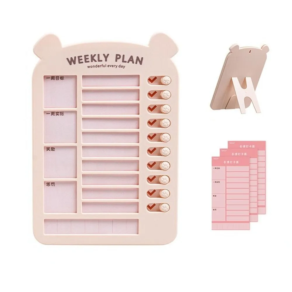 Kawaii Bear To Do List Planner Chart Checklist