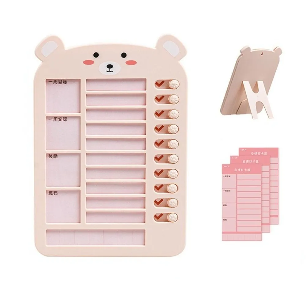 Kawaii Bear To Do List Planner Chart Checklist