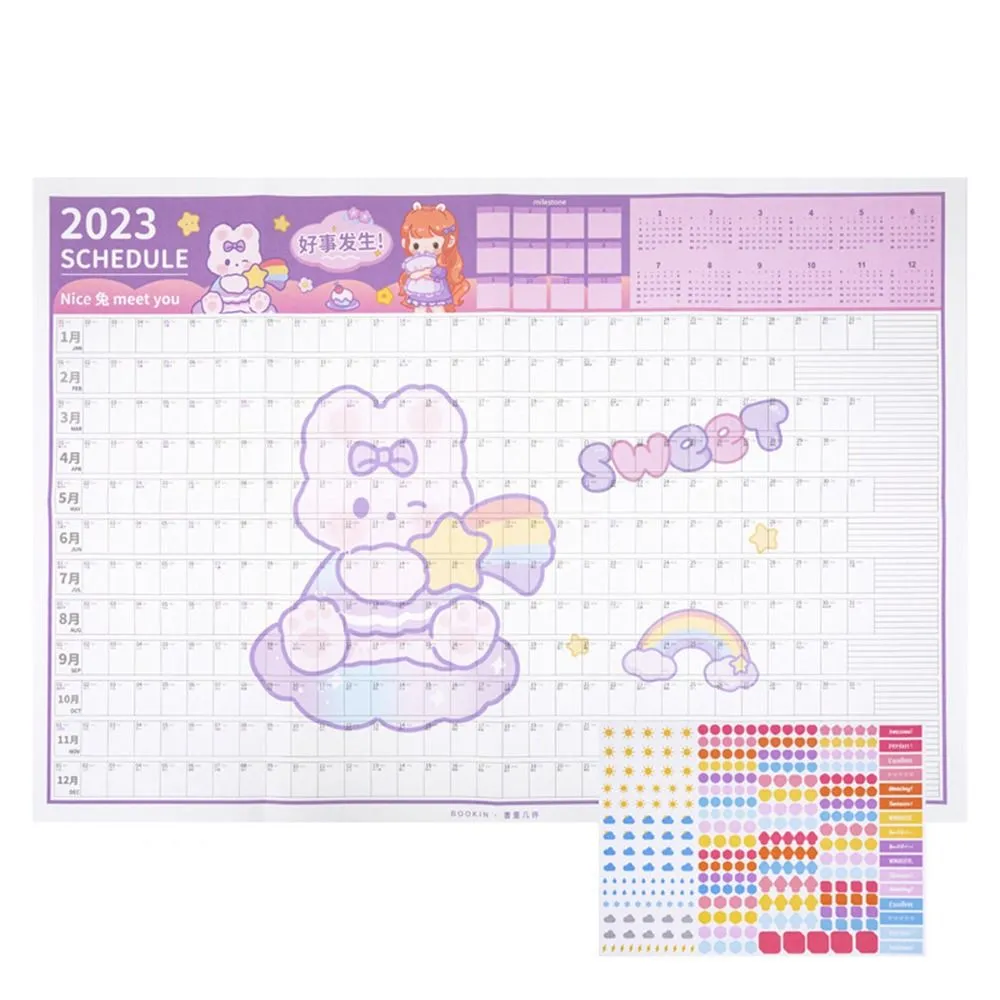 Kawaii Bear To Do List Planner Chart Checklist