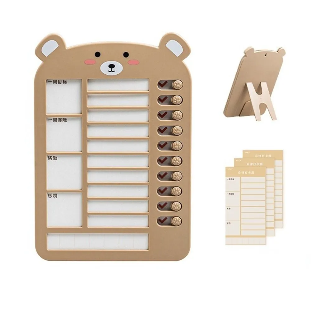 Kawaii Bear To Do List Planner Chart Checklist