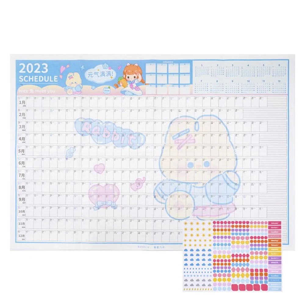 Kawaii Bear To Do List Planner Chart Checklist