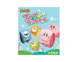 Kirby School Bag Blind Box