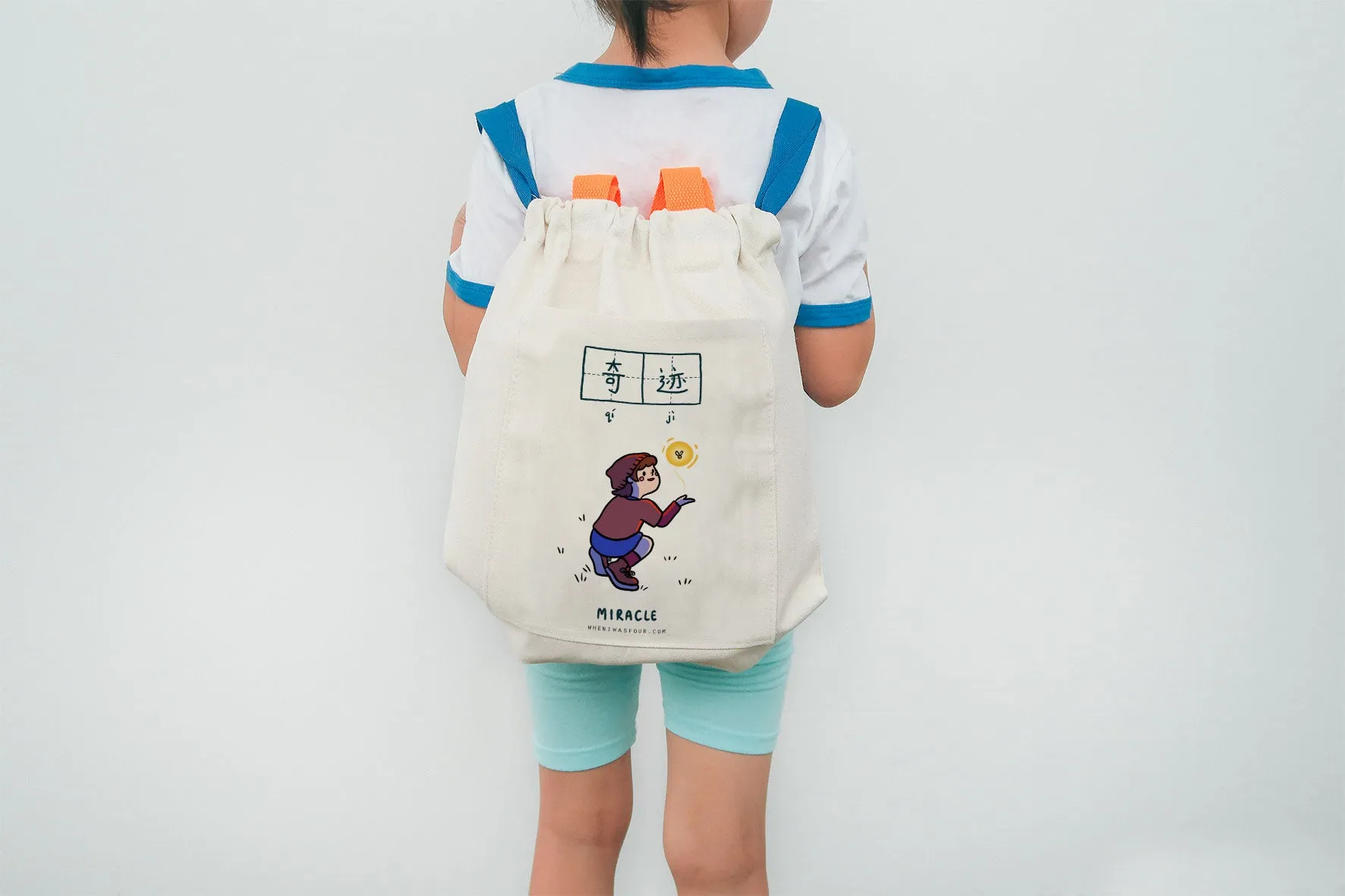 Miracle Kids Backpack