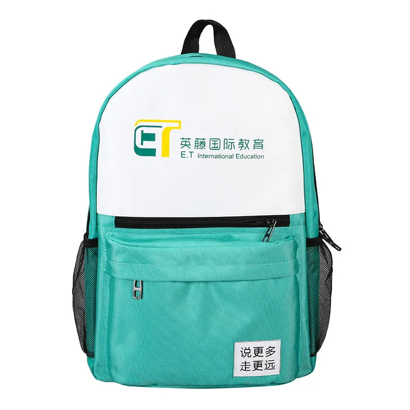 Primary School Bag