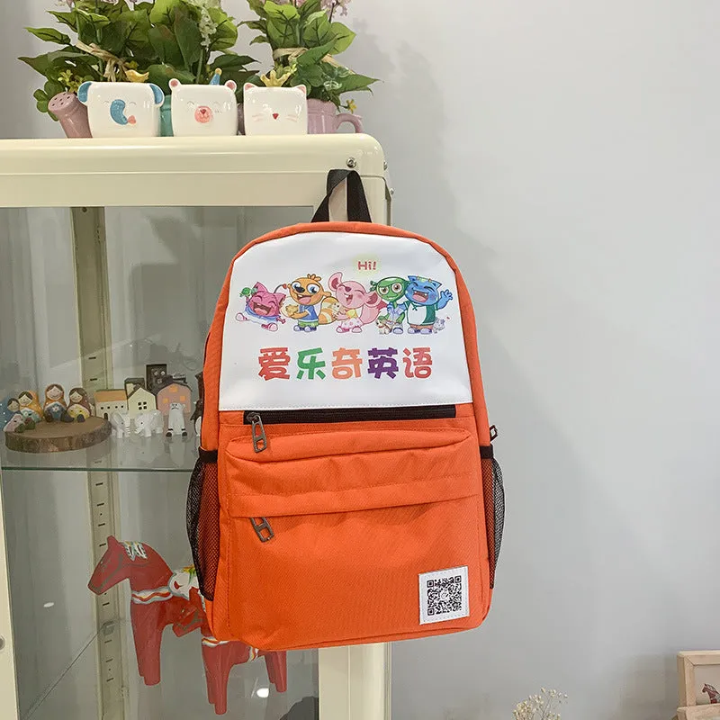 Primary School Bag