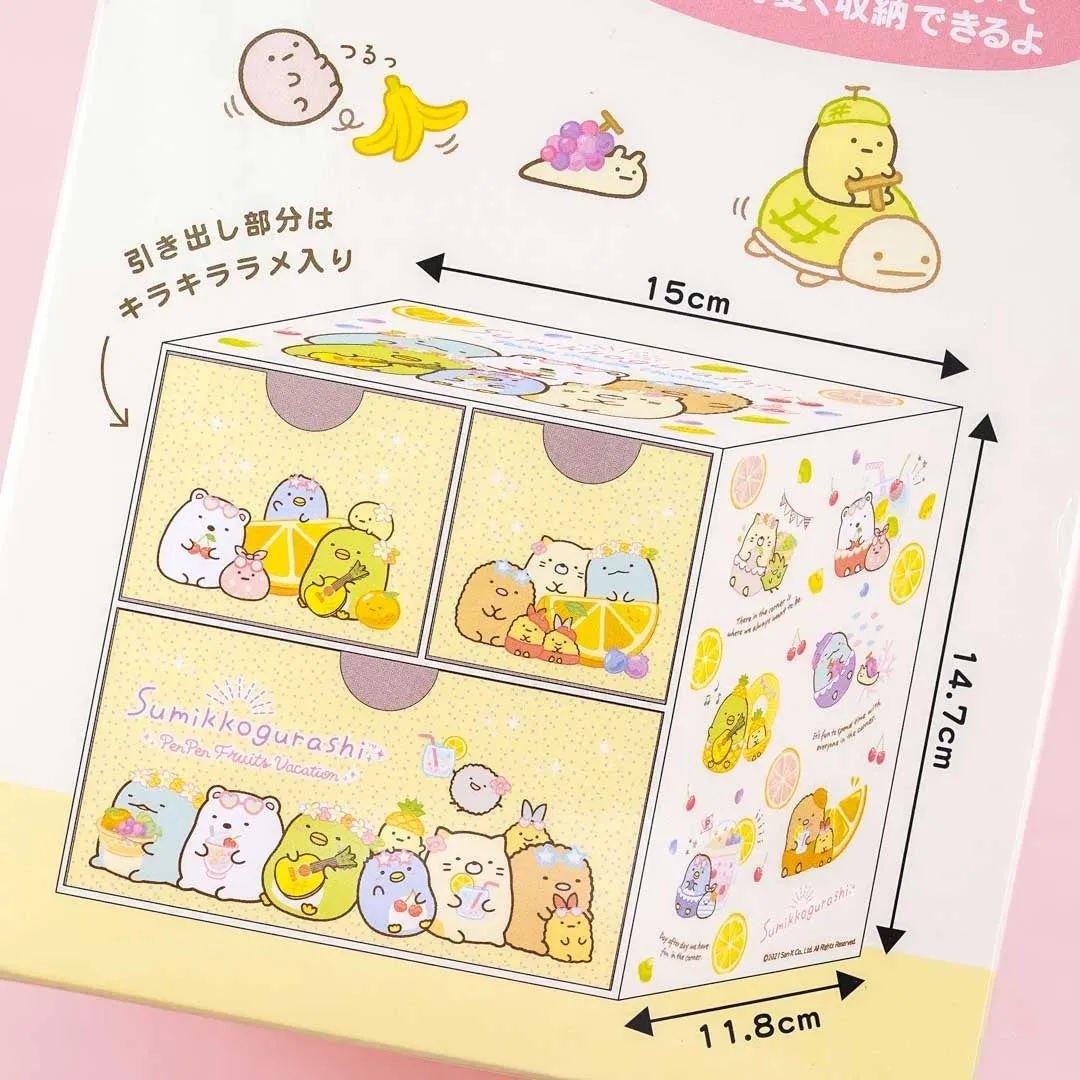 Sumikko Gurashi Fruity Desktop Drawer